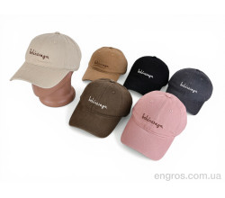 Кепка Королева